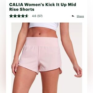 NWOT* Calia Kick It Up Shorts